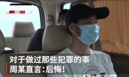 兄弟汽车爆料视频,全新车型性能与亮点抢先看