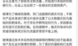 雷少澳门最新微博爆料,揭秘娱乐圈最新动态！